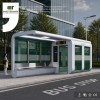 Enclosed Smart Bus Shelter with Digital Timetable | MASTERWAY