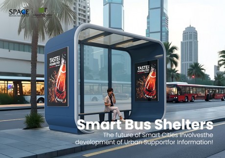 Curved Frame Outdoor Bus Shelter with Integrated Advertising Panel and Seating