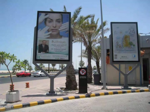 English Version · Kuwait Outdoor Advertising Lightbox Case