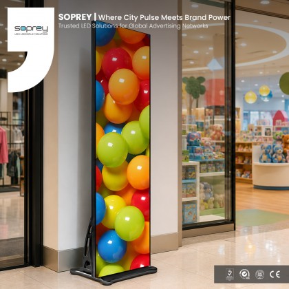 Foldable LED Poster Screen 2x12 Digital Signage Display for Shop Mall and Commercial Advertising