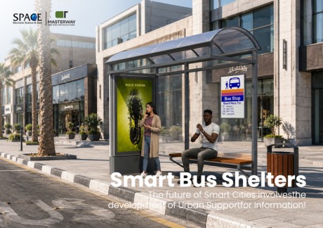 Minimalist Open Bus Shelter with Curved Polycarbonate Roof and Advertising Light Box