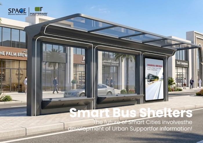 Modern Modular Bus Shelter with Glass Canopy and Advertising Light Box | Masterway